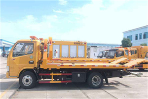 咸宁送油救援服务